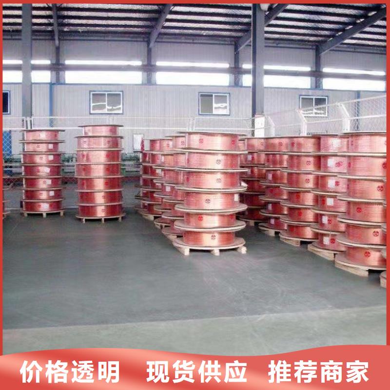 紫铜管现货充足量大优惠