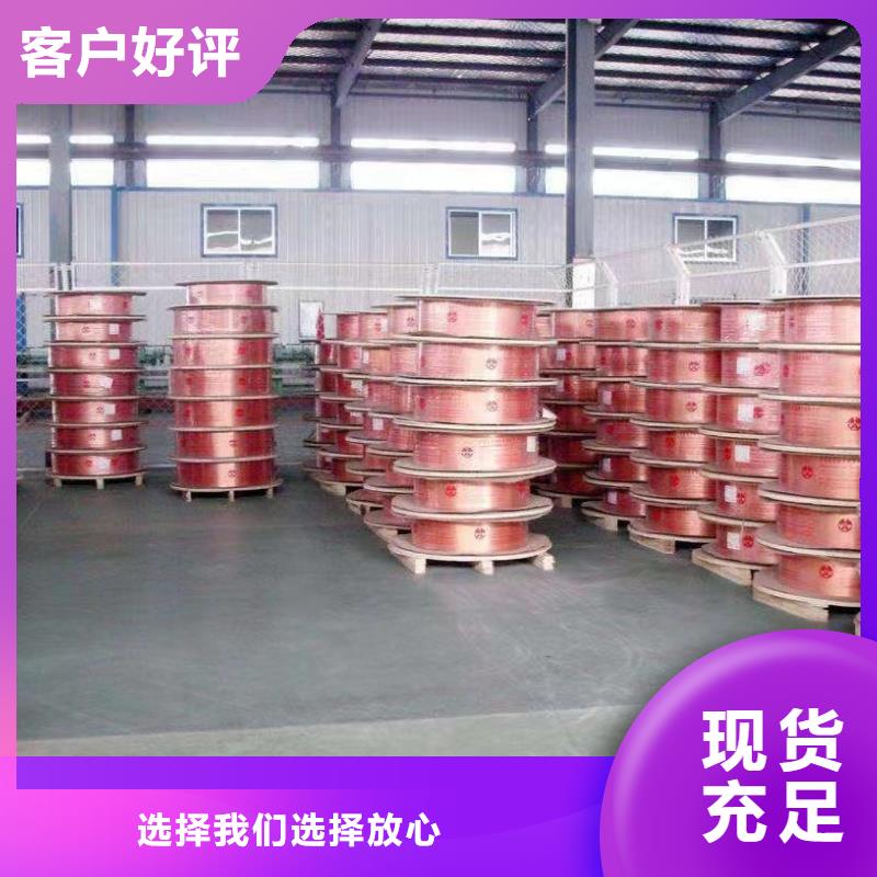 紫铜管极速发货
