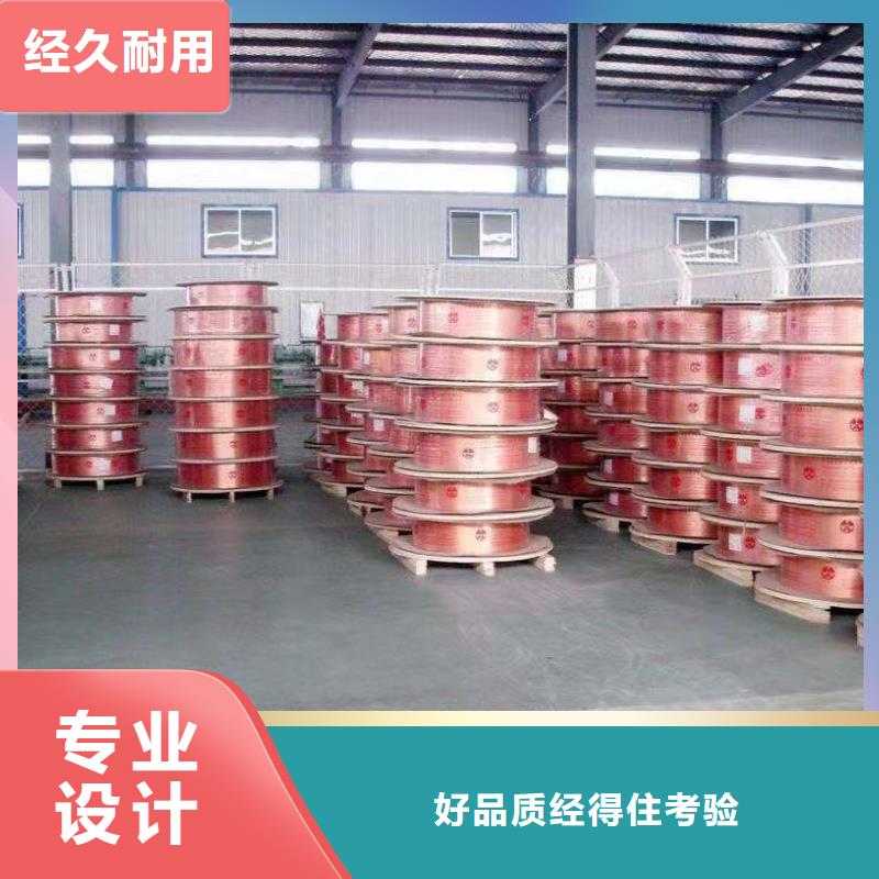 紫铜管质检合格出厂