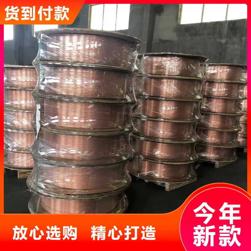 紫铜管精选优质材料