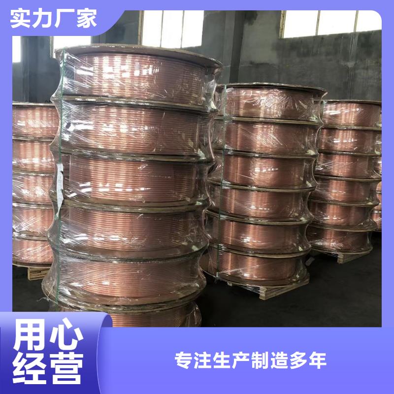 紫铜管甄选好物