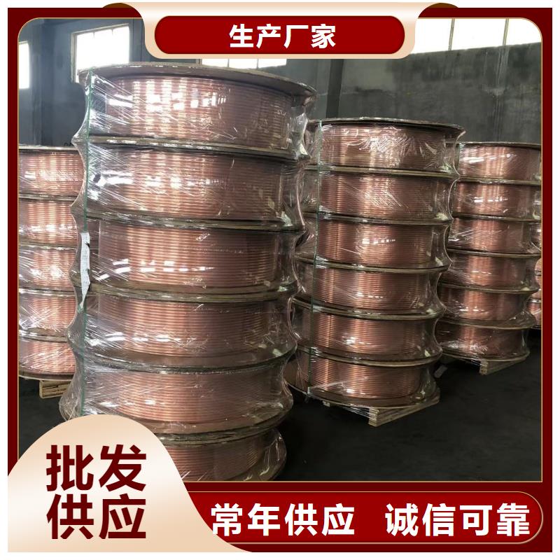 紫铜管主推产品