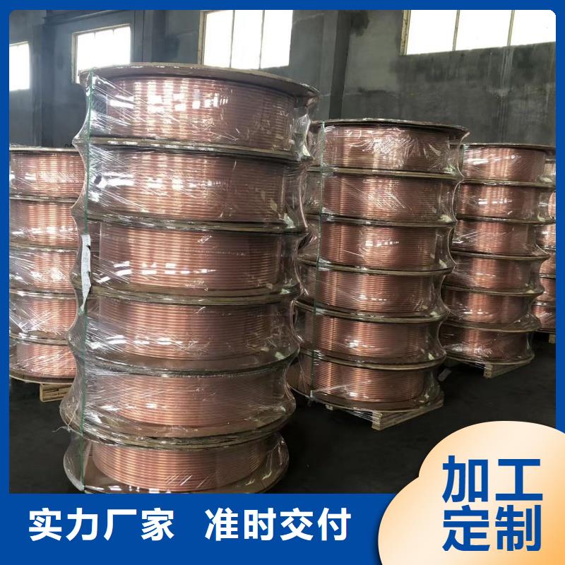 紫銅管詳細參數