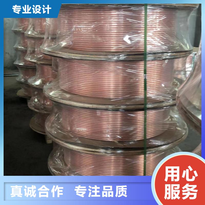 紫铜管价格实惠工厂直供