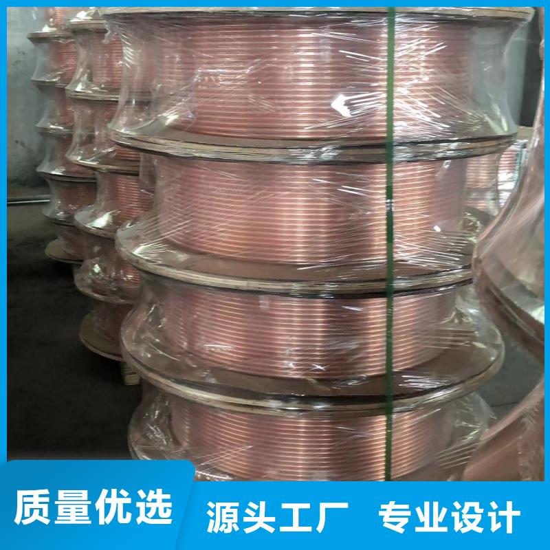 紫銅管規格型號全