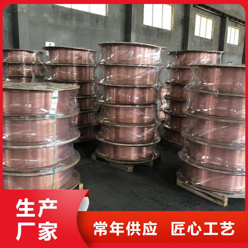 紫銅管支持大批量采購