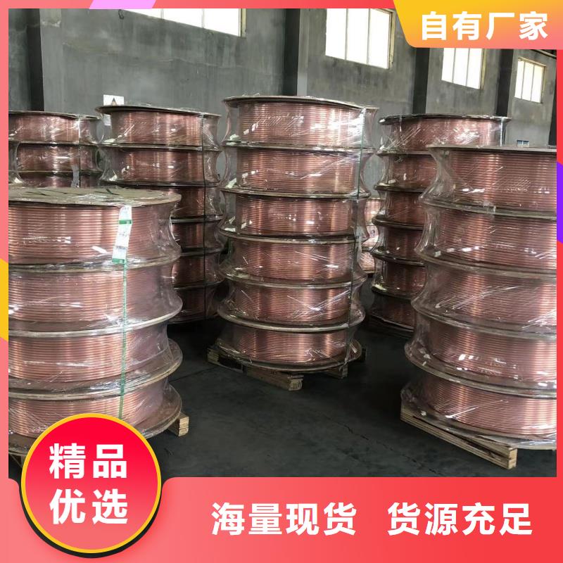 紫銅管品質(zhì)保證實力見證