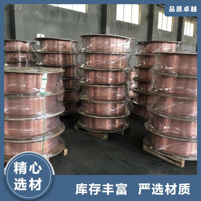 紫銅管自有廠家