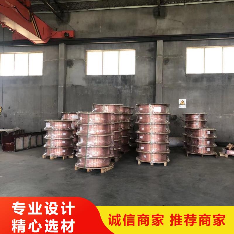 紫铜管主推产品