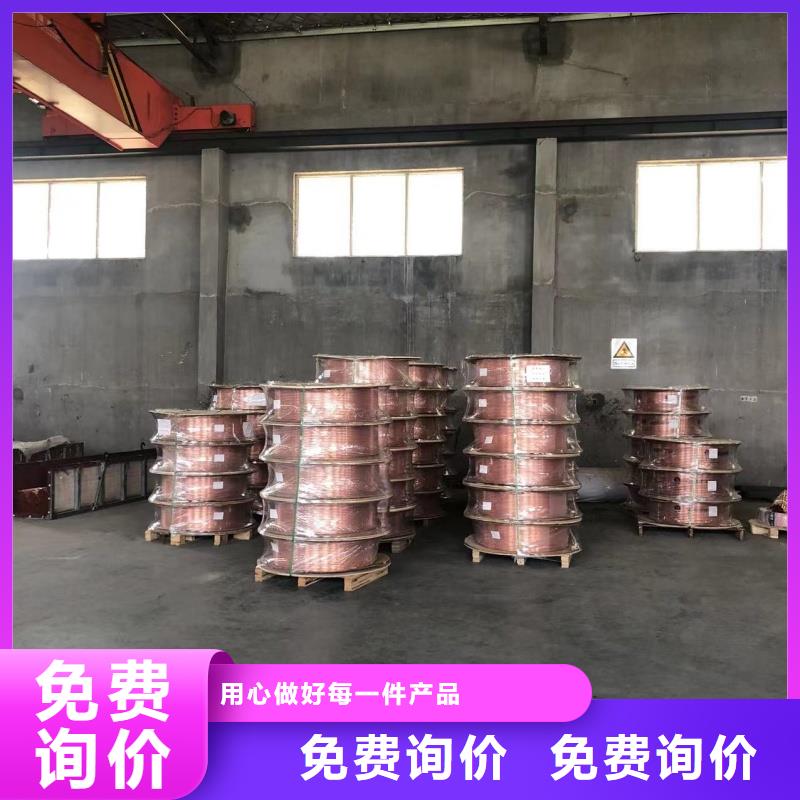 紫铜管现货充足量大优惠