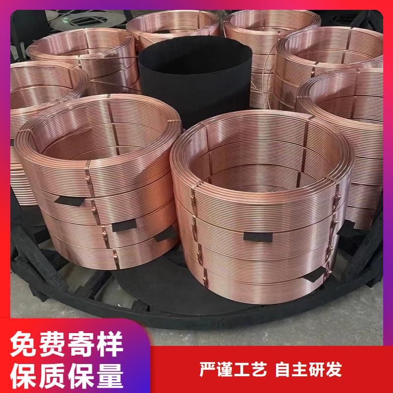 紫銅管真實拍攝品質可靠