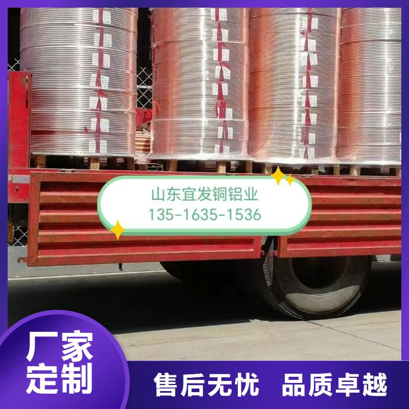 紫銅管真實拍攝品質可靠