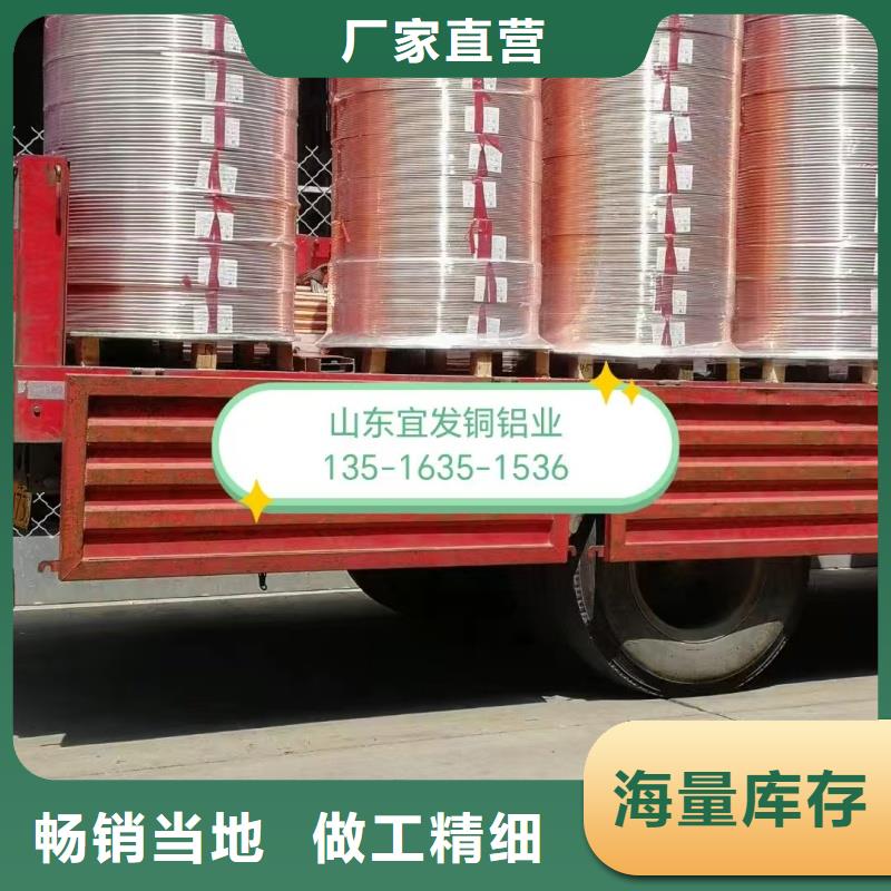 紫銅管自有廠家