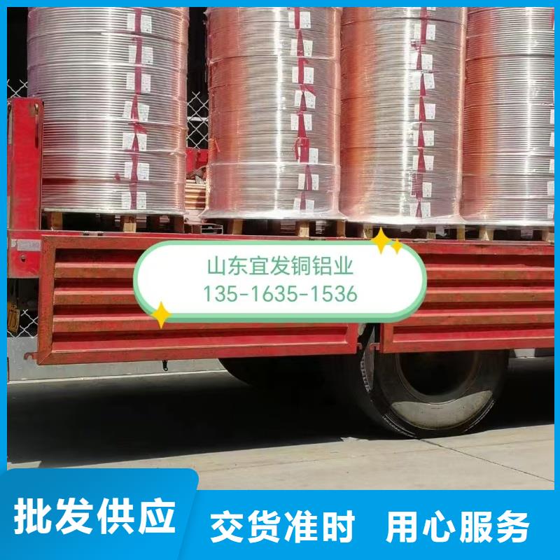 紫铜管商家