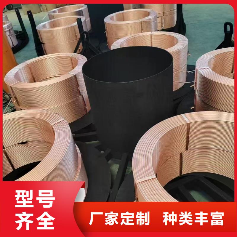 紫铜管厂家货源稳定
