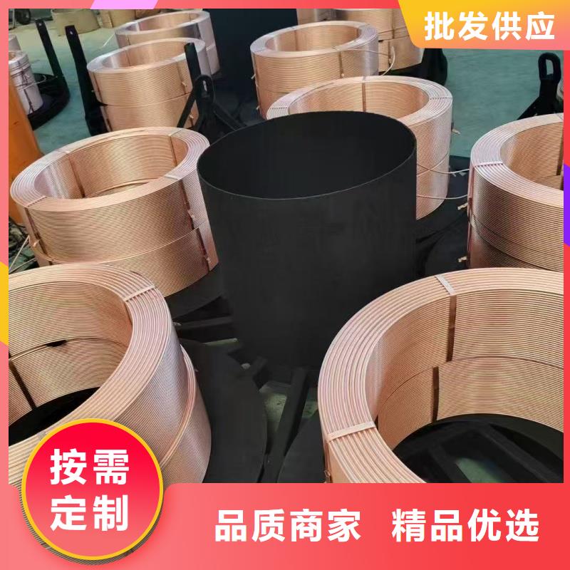 紫銅管真實拍攝品質可靠