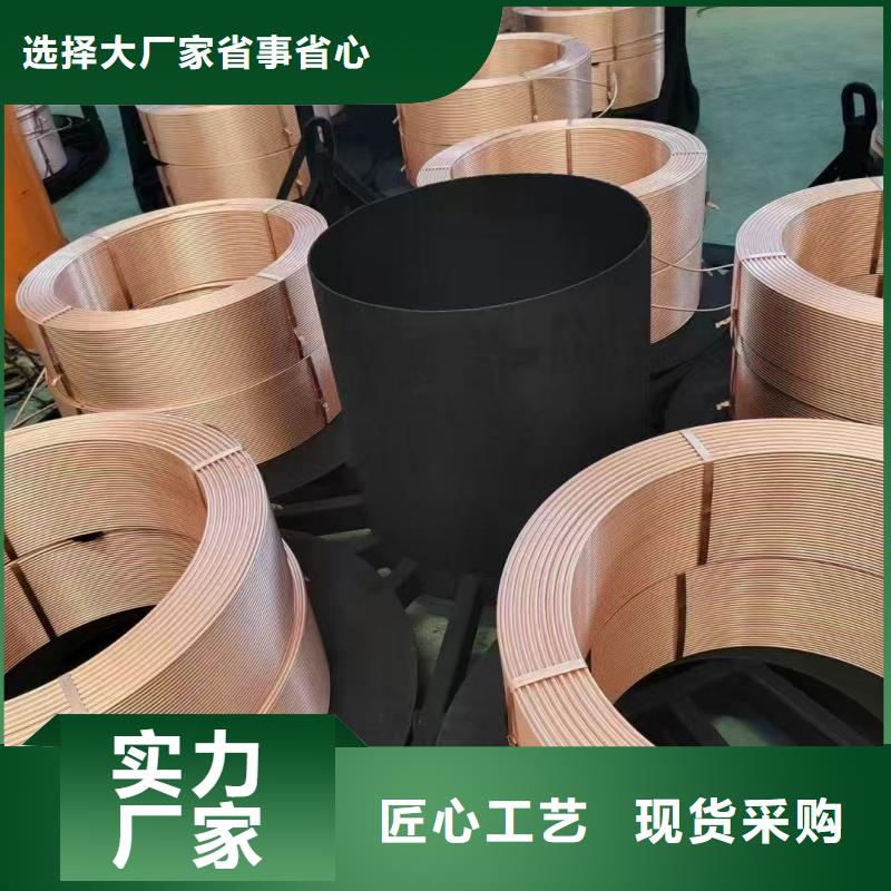 紫铜管敢与同行比质量