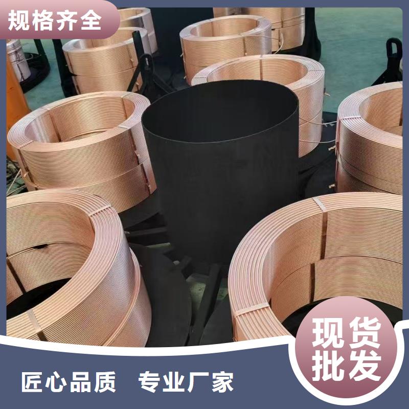 紫铜管本地厂家值得信赖