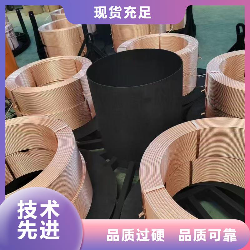 紫铜管质检合格出厂
