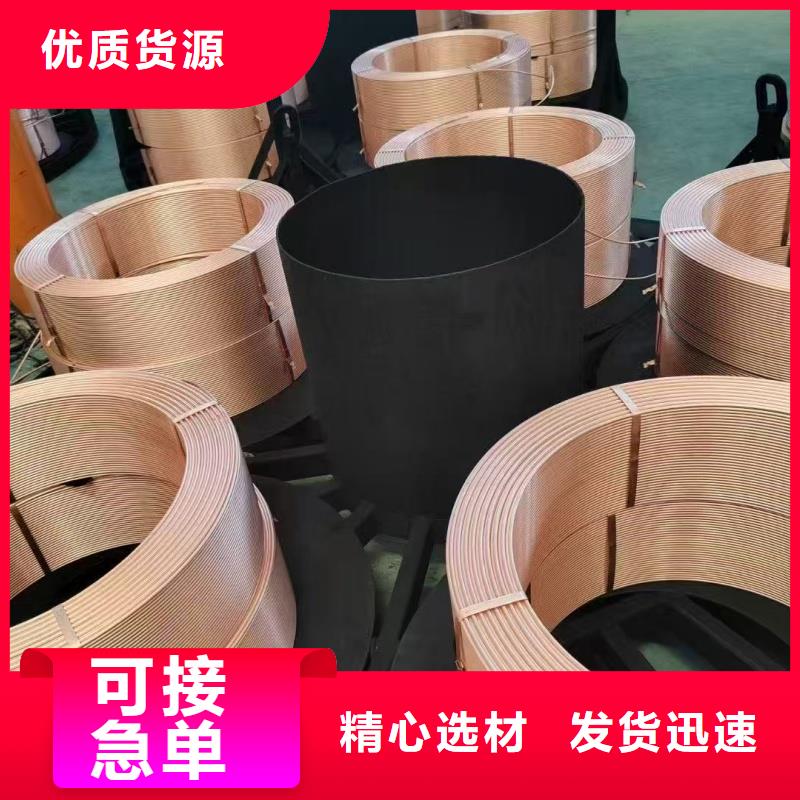 紫铜管多种场景适用