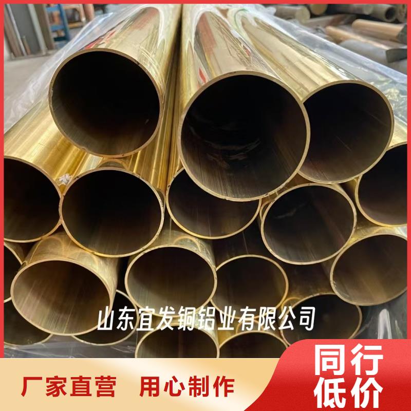 紫铜管按需定做