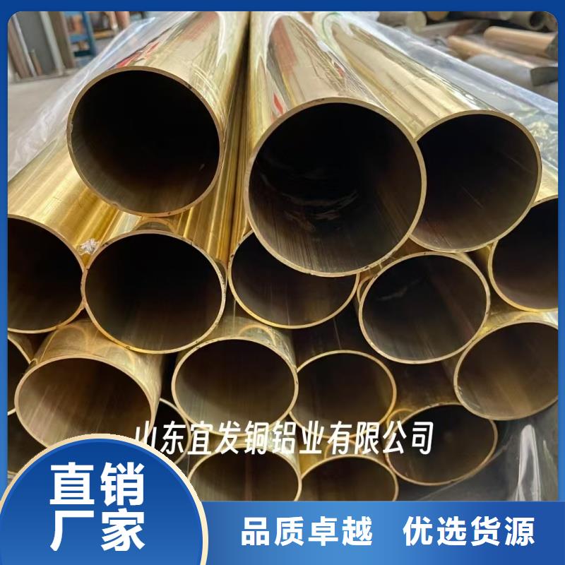 大口徑紫銅管【修飾詞