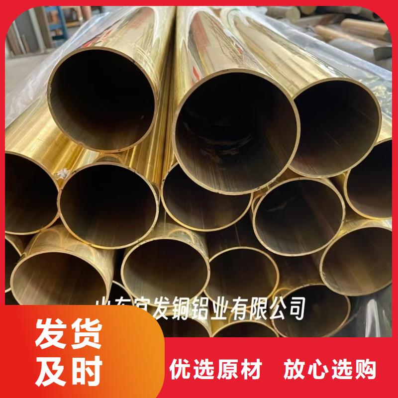 紫铜管让客户买的放心