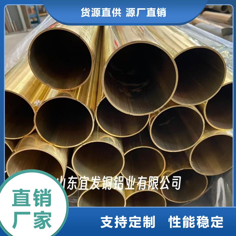紫铜管好品质经得住考验
