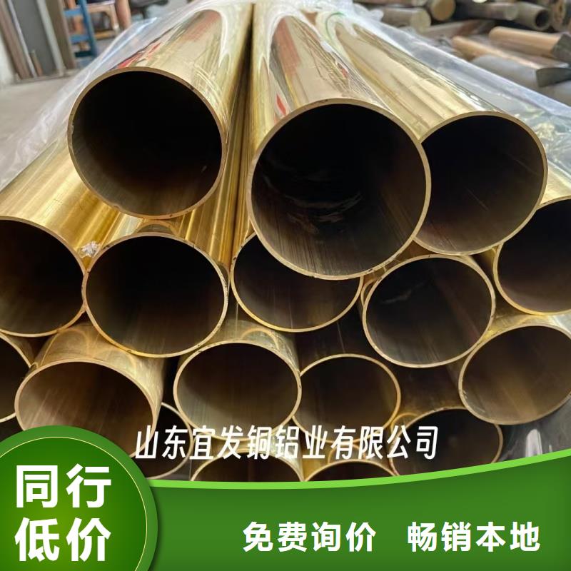 紫铜管设计制造销售服务一体