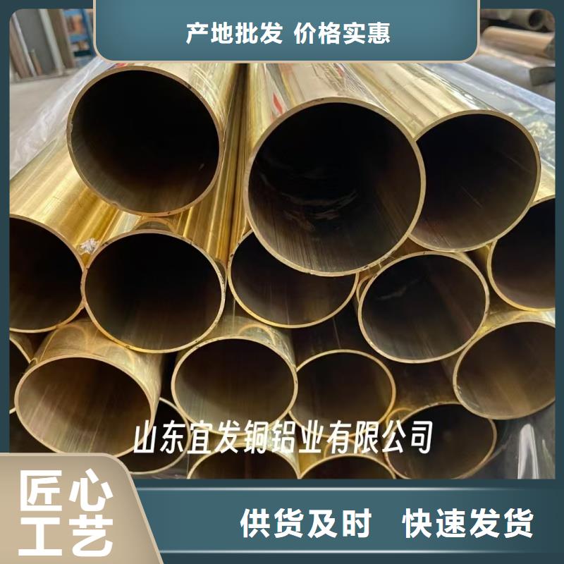 紫铜管严格把控质量