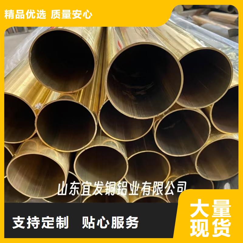 紫铜盘管【修饰词