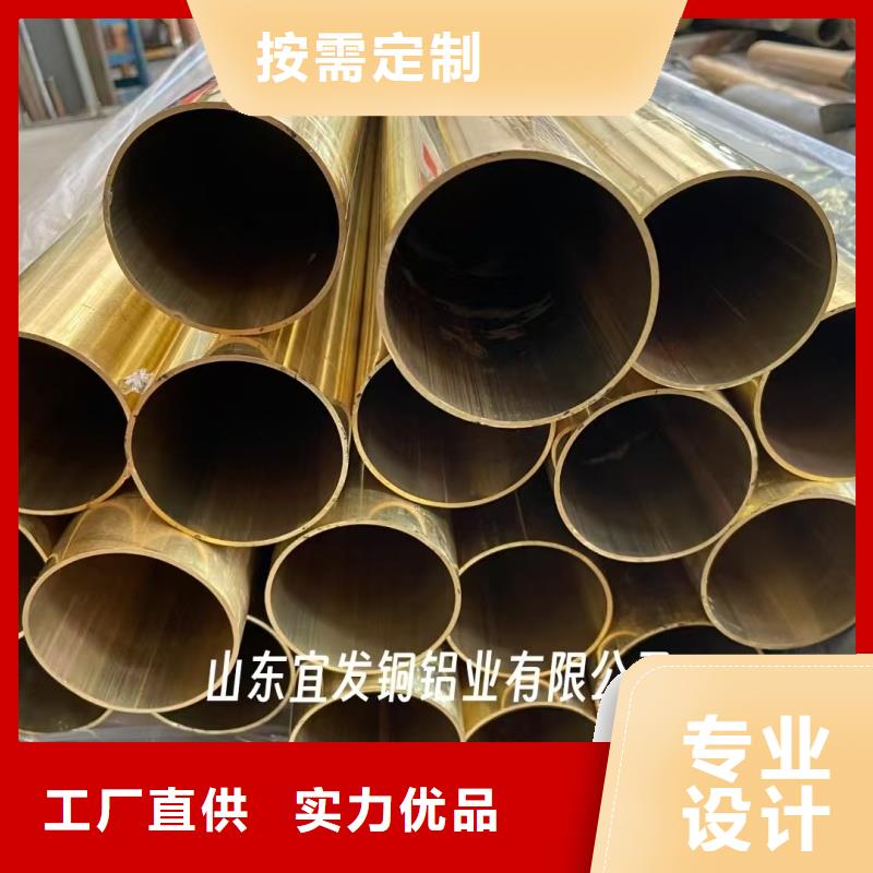 紫铜管老品牌厂家