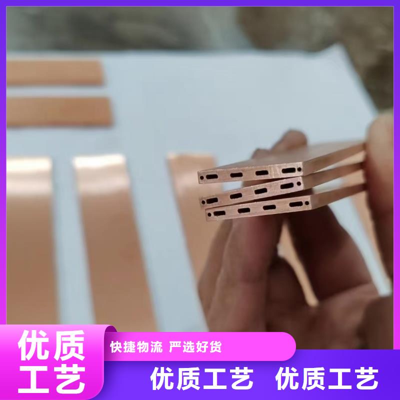 紫铜管严格把控质量