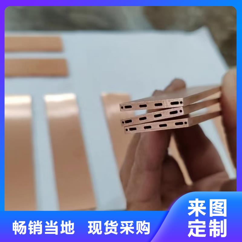 紫铜管老客户钟爱