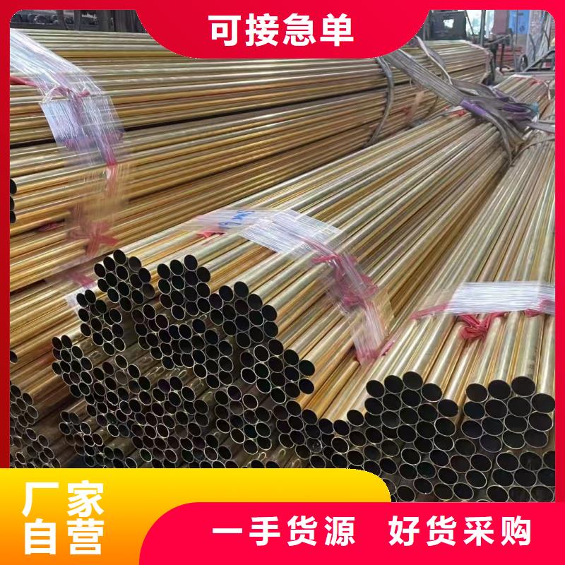 紫铜管质检合格发货