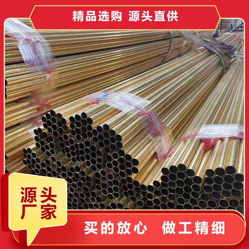 紫铜管厂家采购