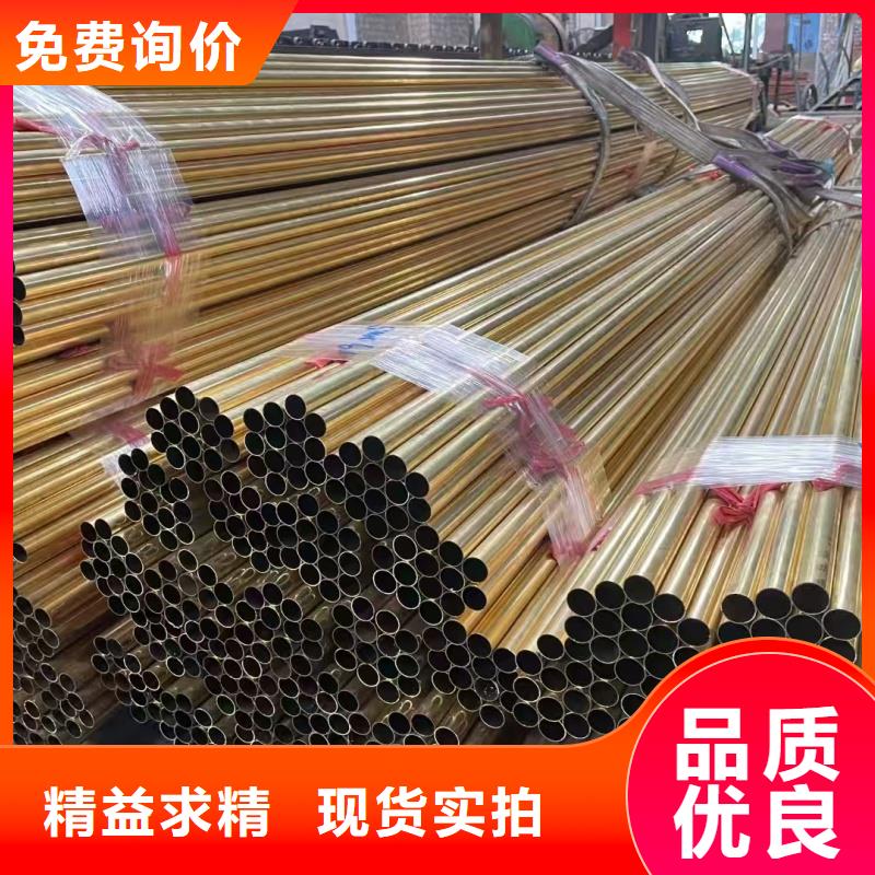 紫铜管质检严格放心品质