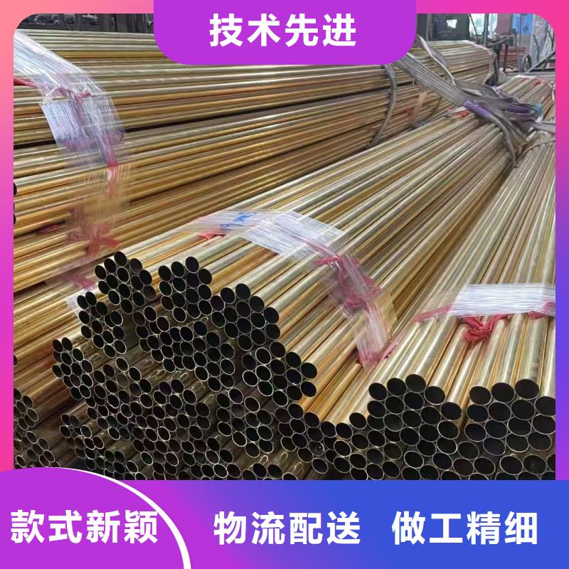 紫铜管优质货源