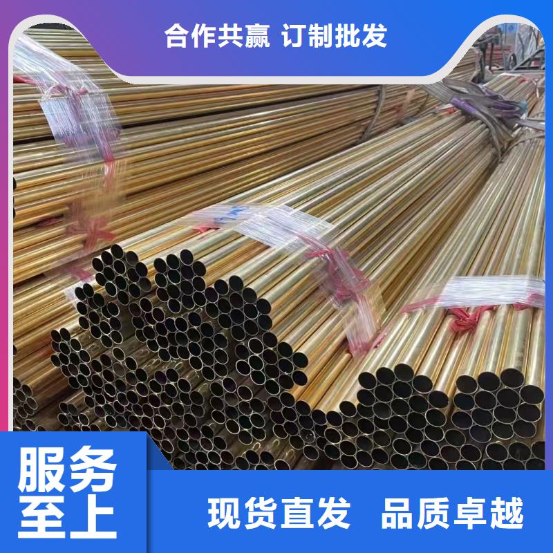 紫铜管一站式采购方便省心