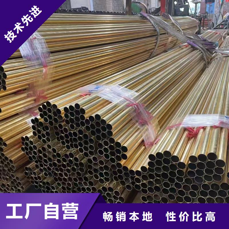 紫铜管颜色尺寸款式定制