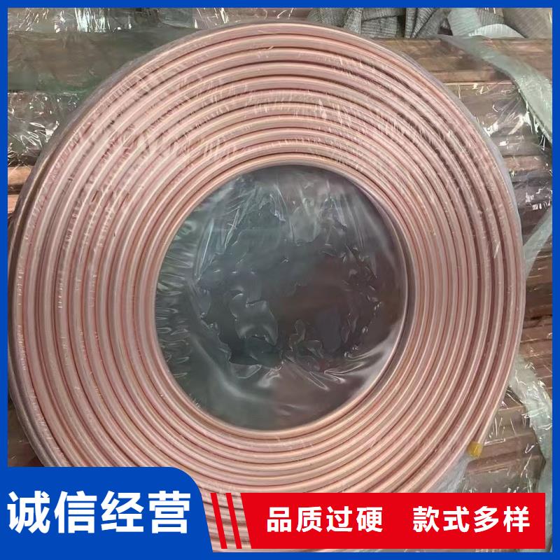 紫銅管詳細參數