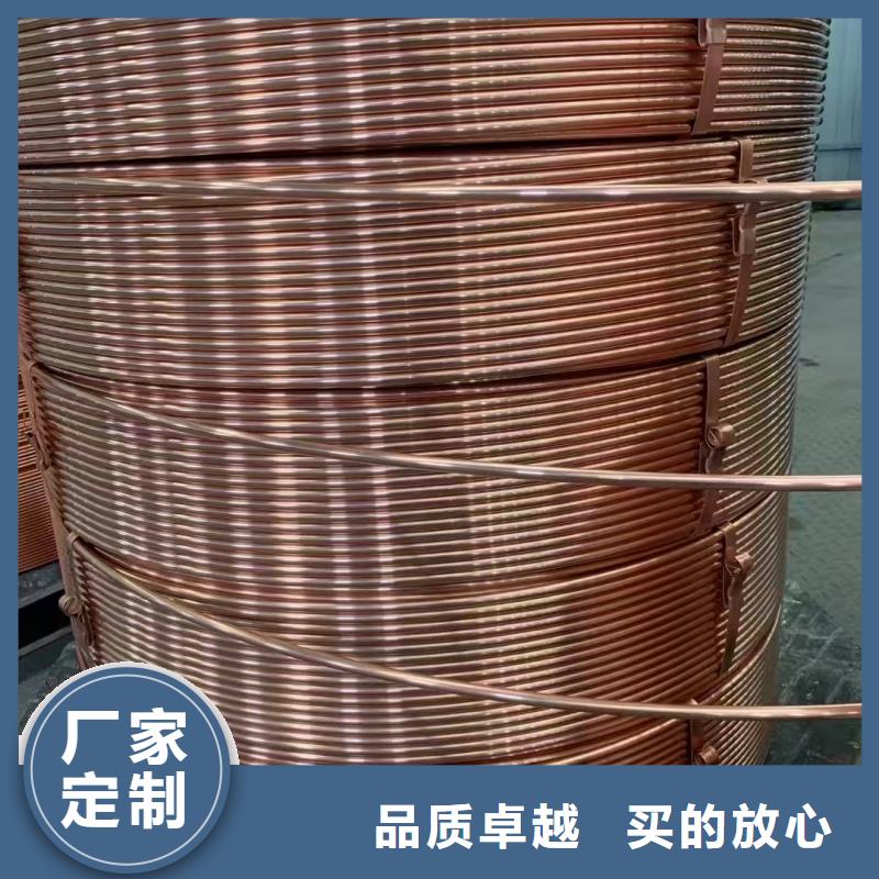 紫铜管好货有保障