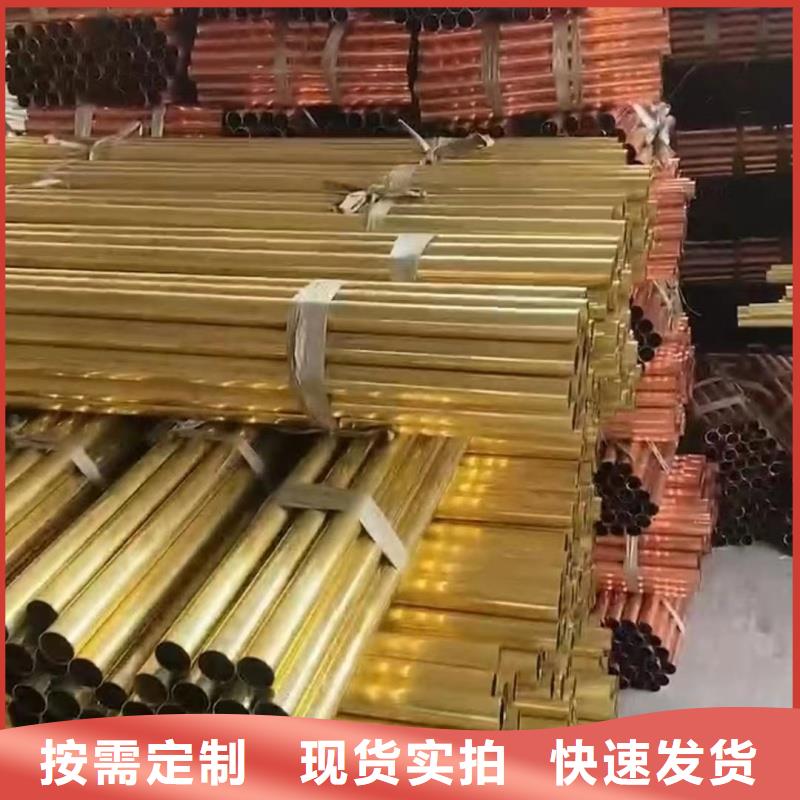 t2毛细紫铜管【修饰词