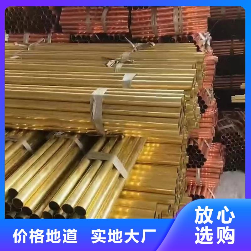 紫铜管批发供应