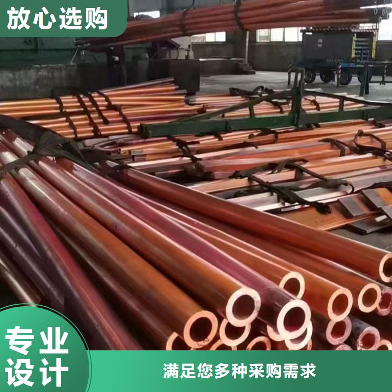 紫铜管实力优品