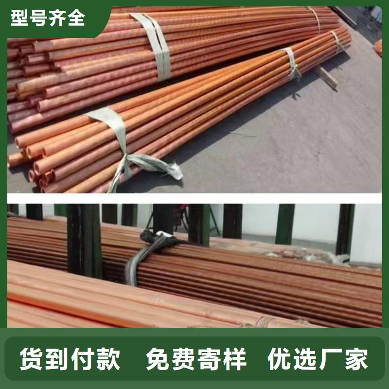 紫铜管多种场景适用