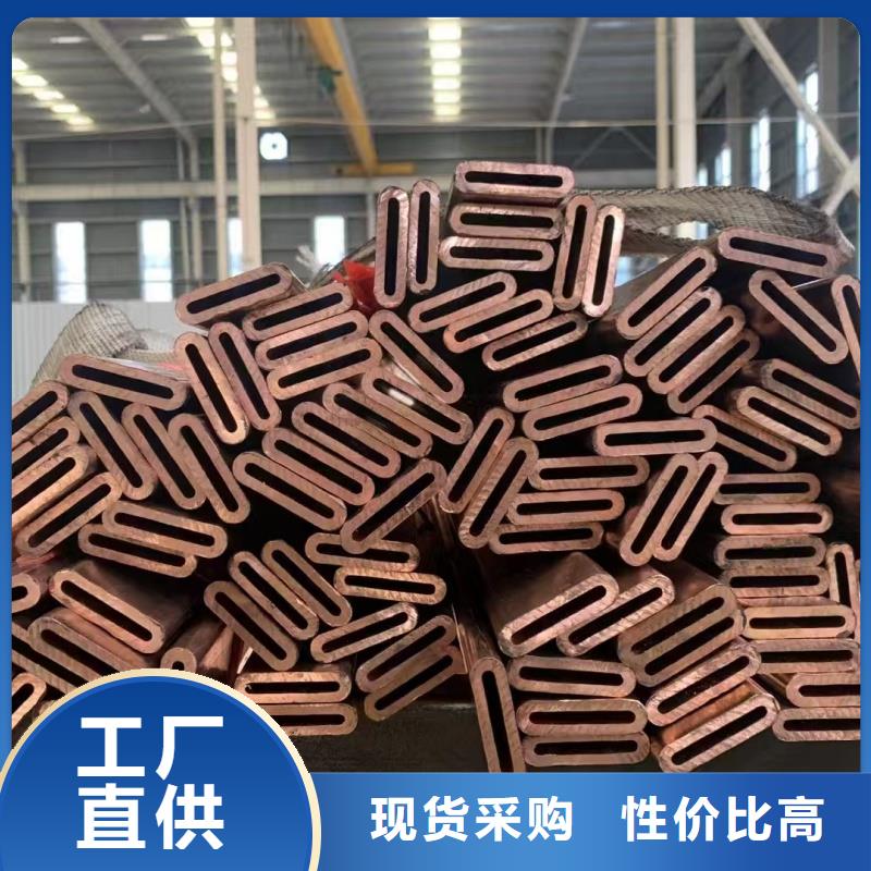 紫铜管量少也做
