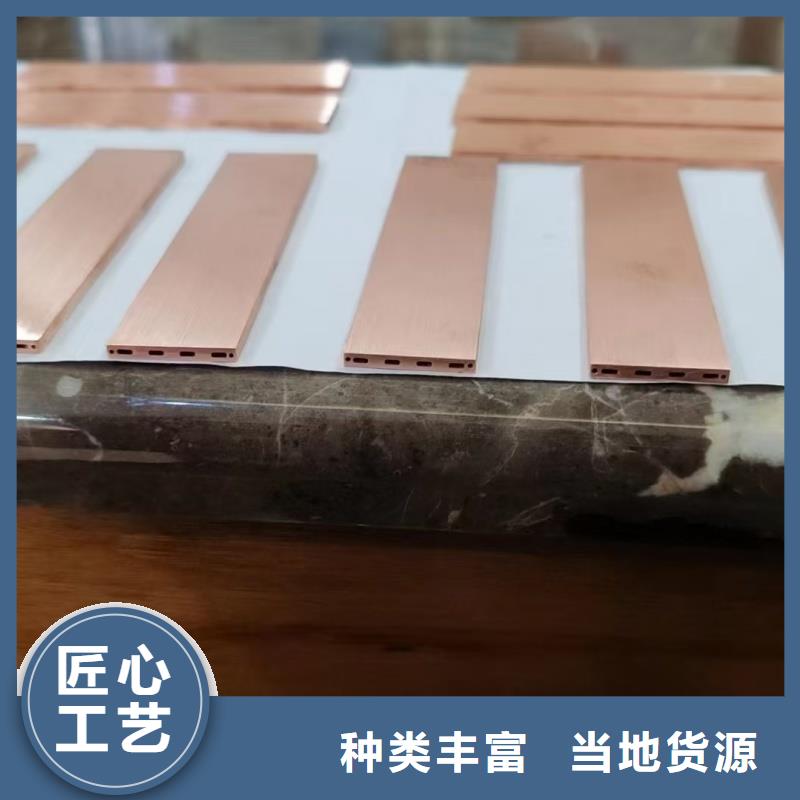 紫铜管优选厂家