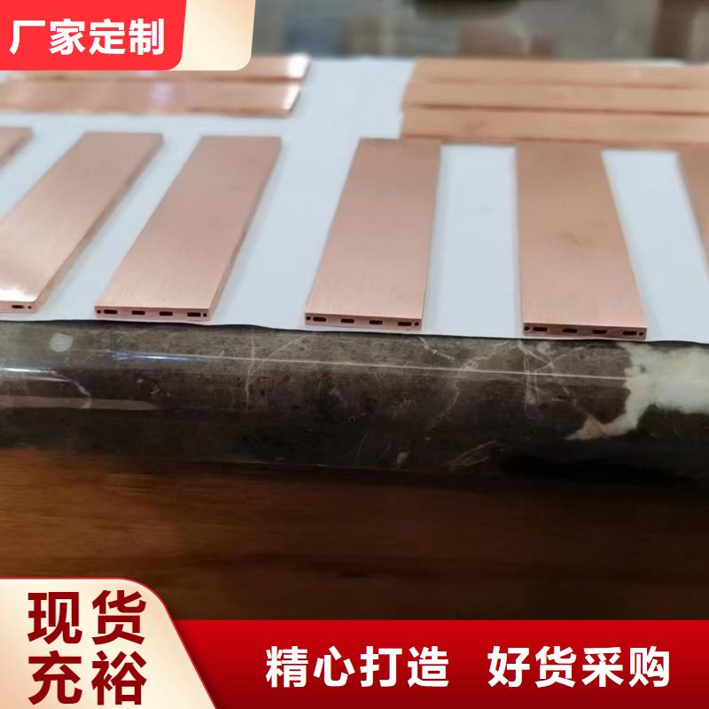 紫铜管品种全