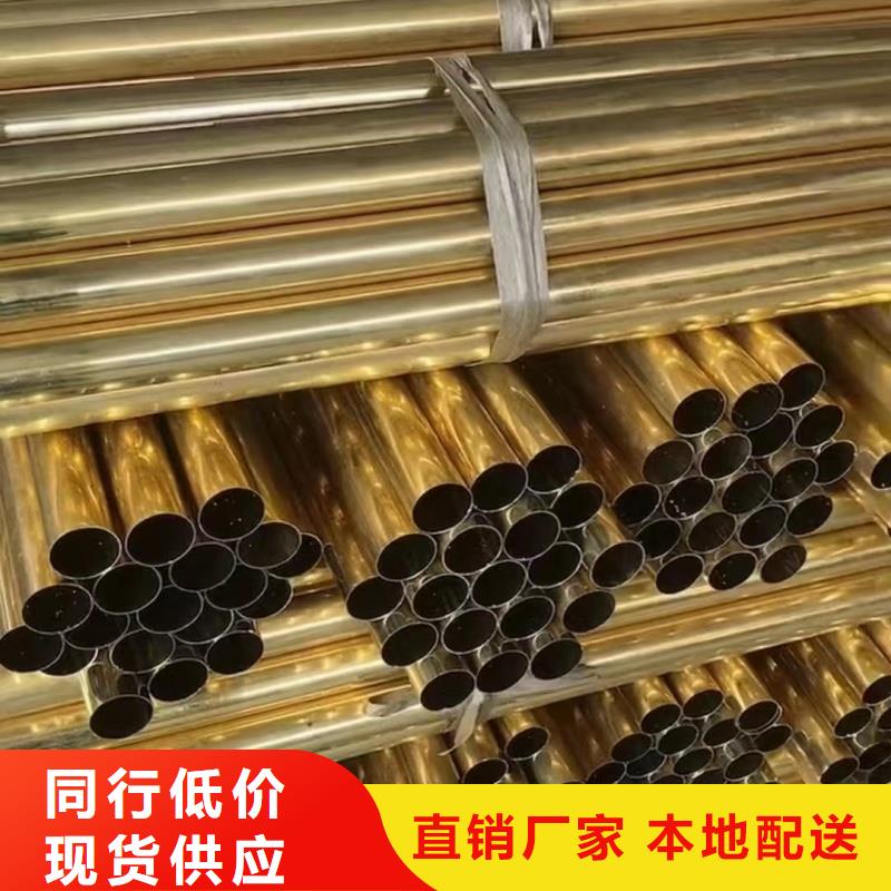 紫铜管好产品不怕比